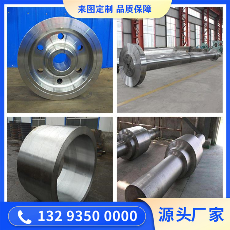 0Cr18Ni11Ti不锈钢锻件