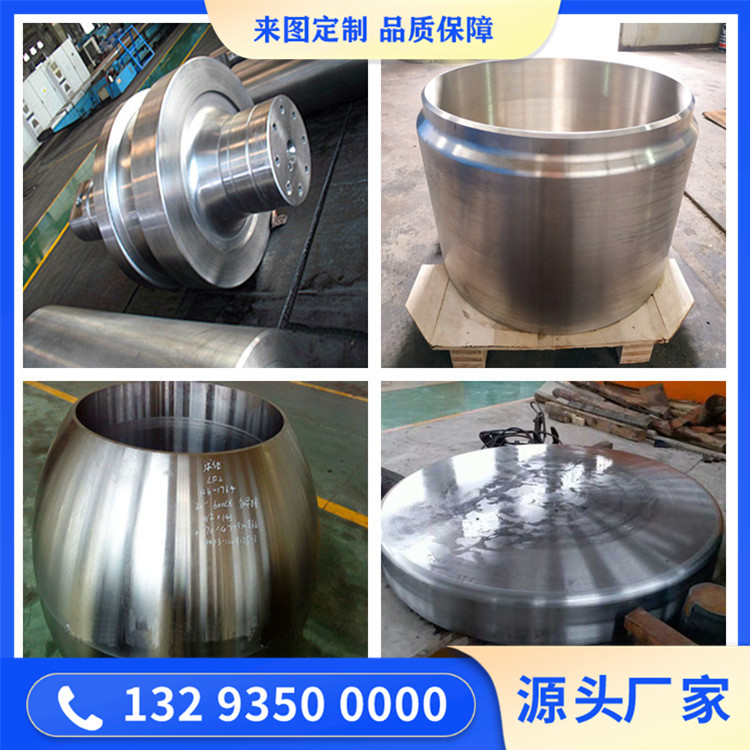32168不锈钢锻件