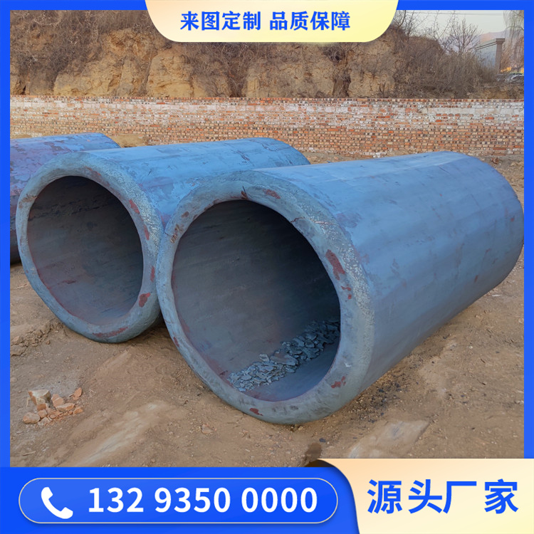打包机封口缸锻件