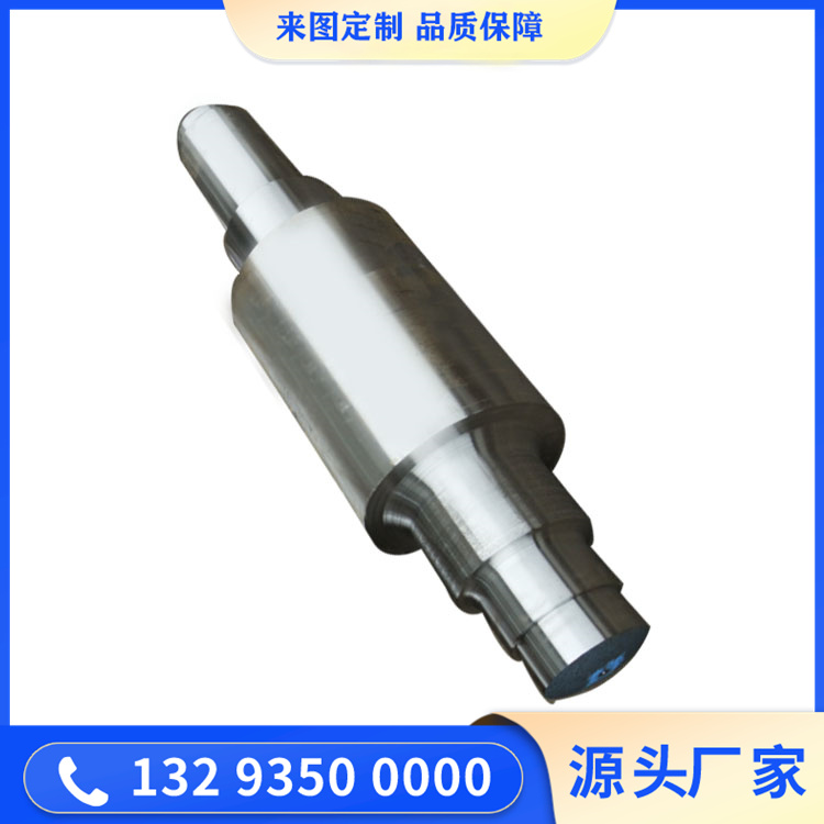 轧辊辊芯