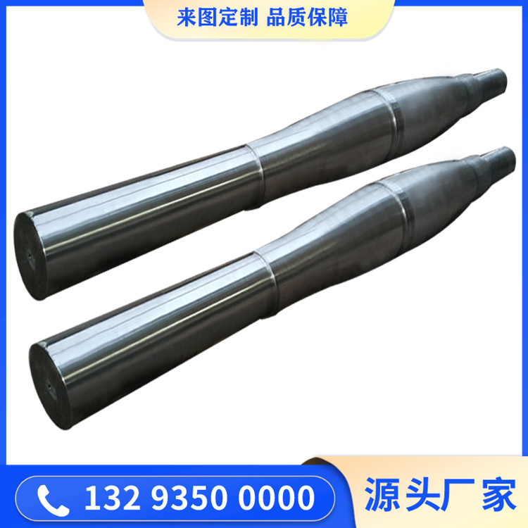 定向钻