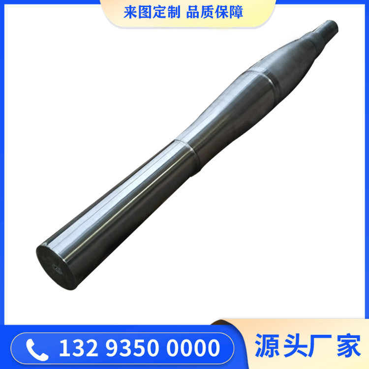 定向钻锻件
