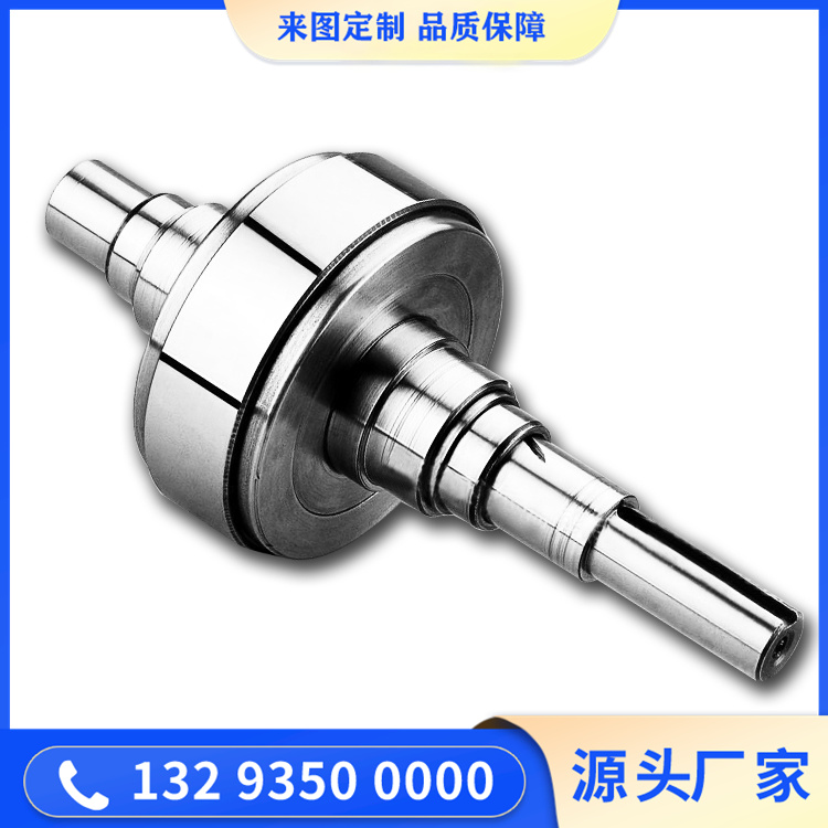 叶轮轴锻件