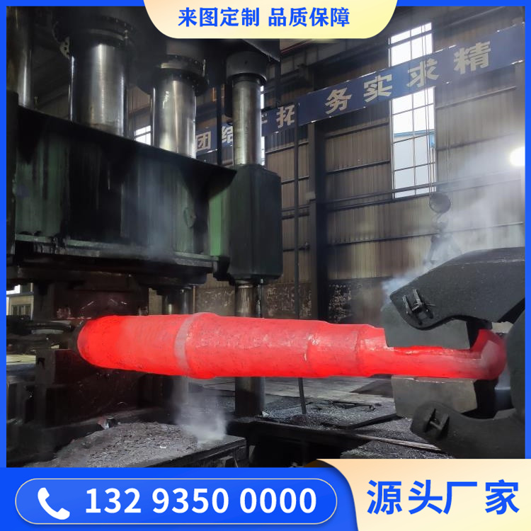 锻造定向钻