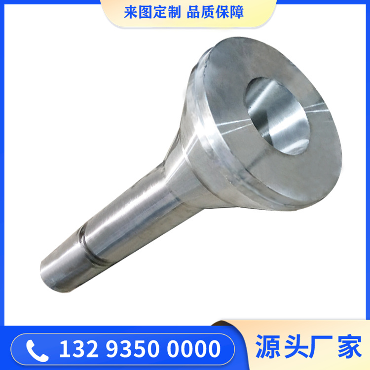 叶轮轴