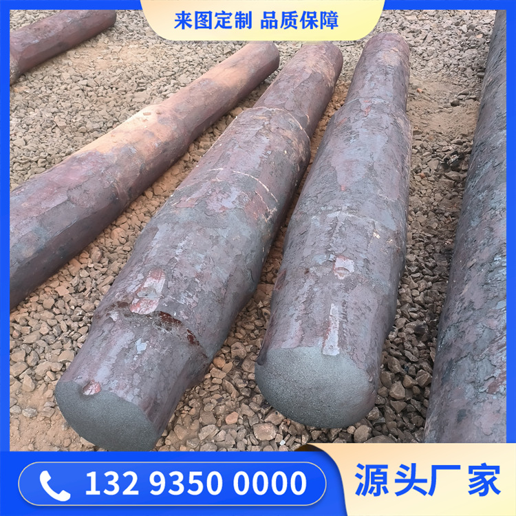 锻造工作辊毛坯锻件