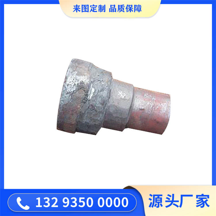 多台轴套锻件