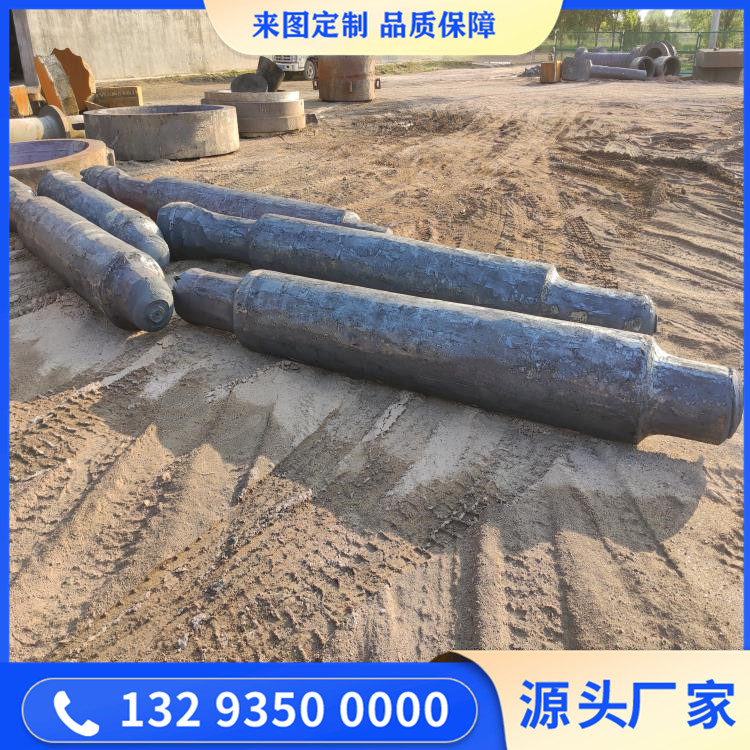 锻造工业回转窑托轮轴锻件毛坯