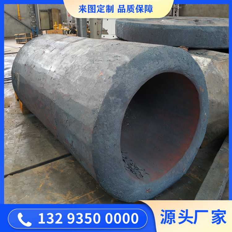 锻造油缸体锻件毛坯