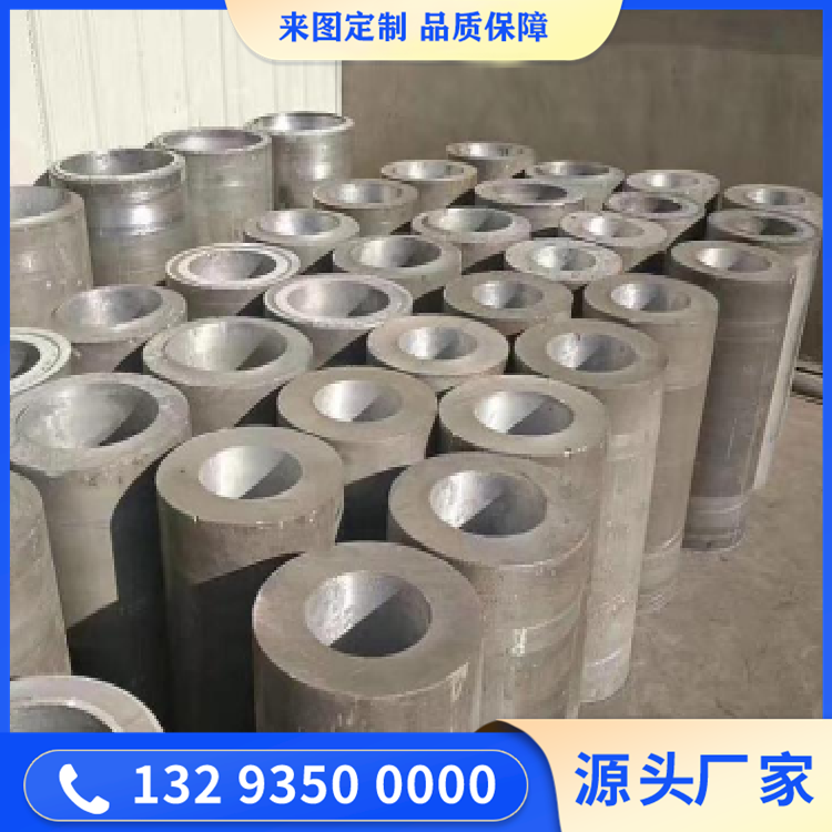 7075锻造铝