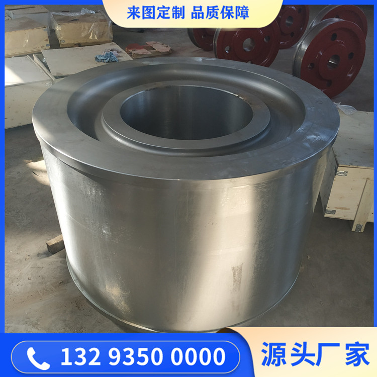 锻造轧辊套