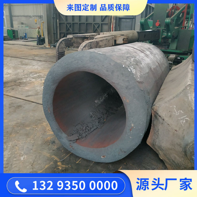 锻造滚筒