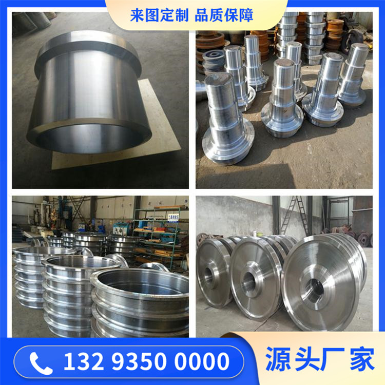sus630不锈钢锻件