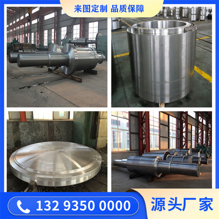 403S17不锈钢锻件