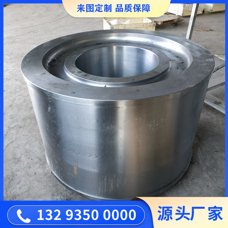 轧辊套锻造件