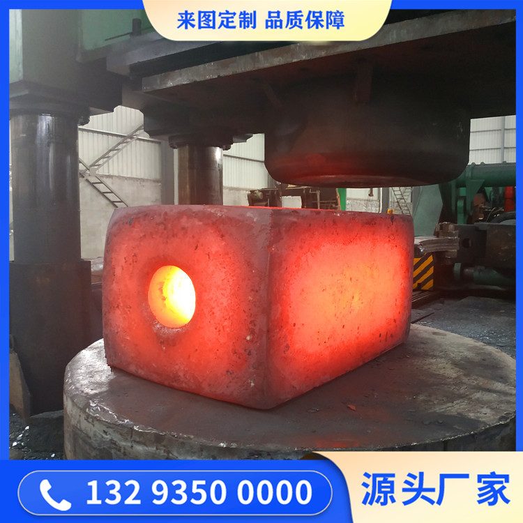 锻造三缸泥浆泵锻件毛坯