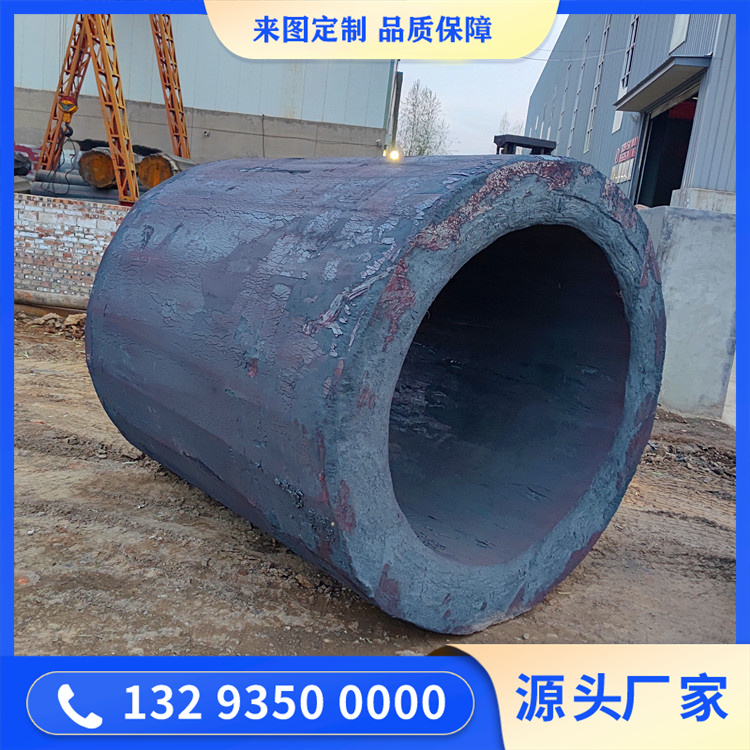锻造喉道段内壳
