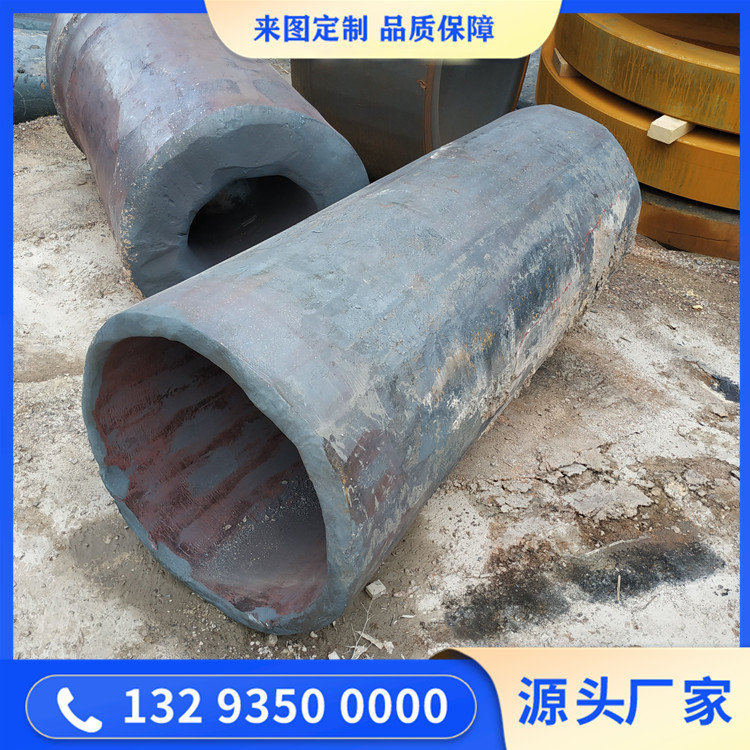 锻造夯管锤