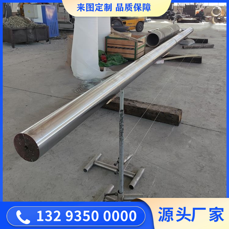 定向钻