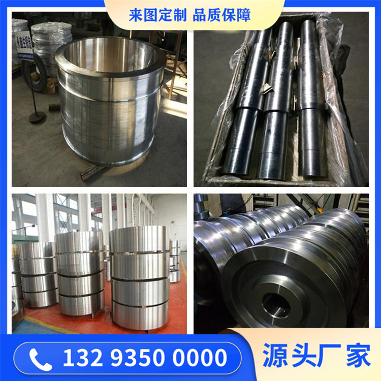 S44002不锈钢锻造