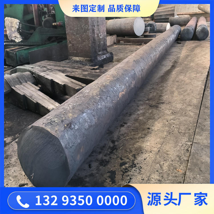 锻造推杆
