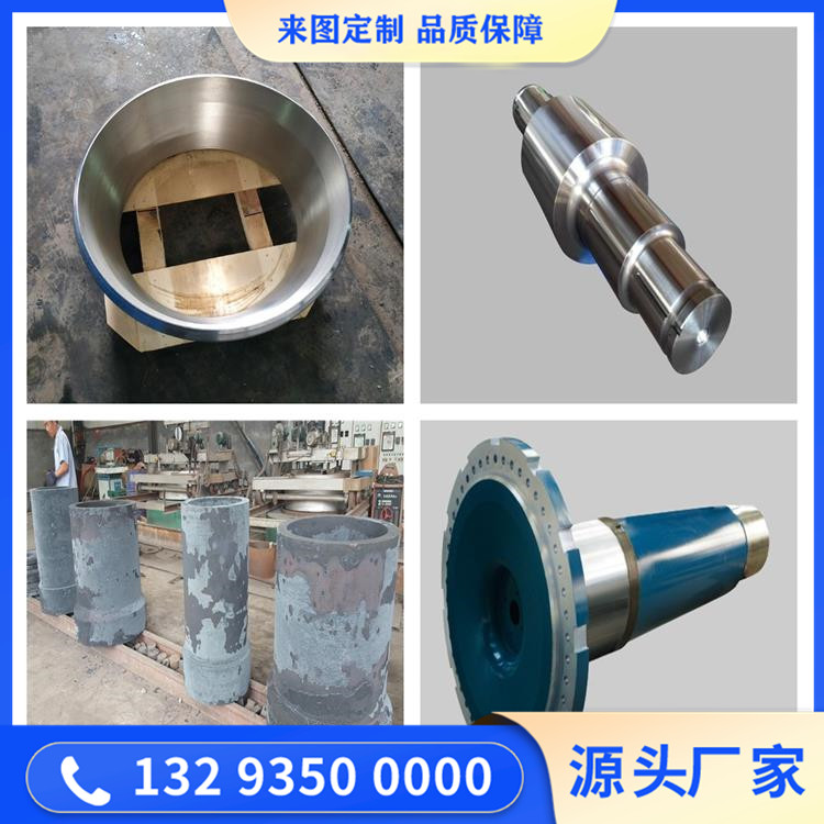 S31803铁素体型不锈钢锻件
