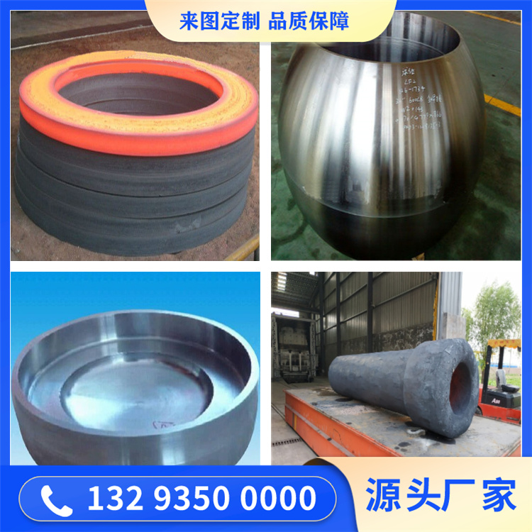 非标轴承箱