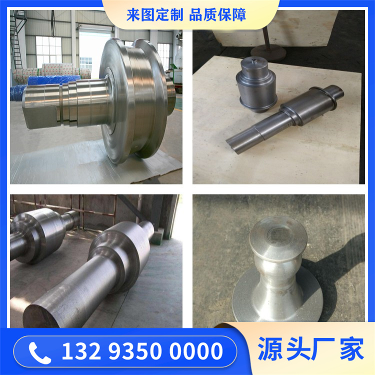 锻造石油钻杆