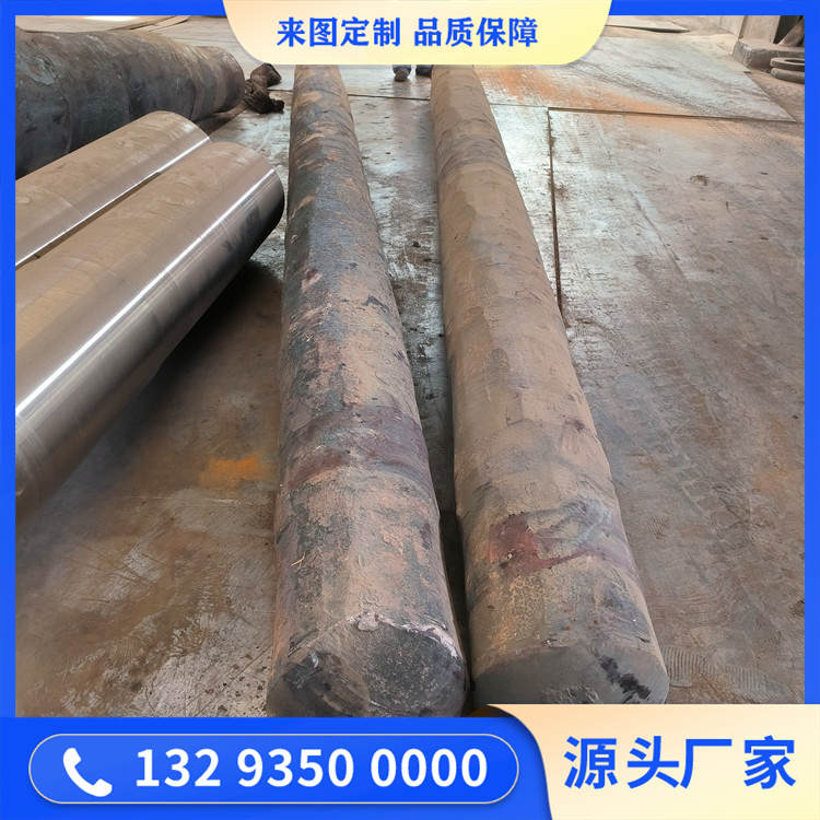 锻造油缸杆身