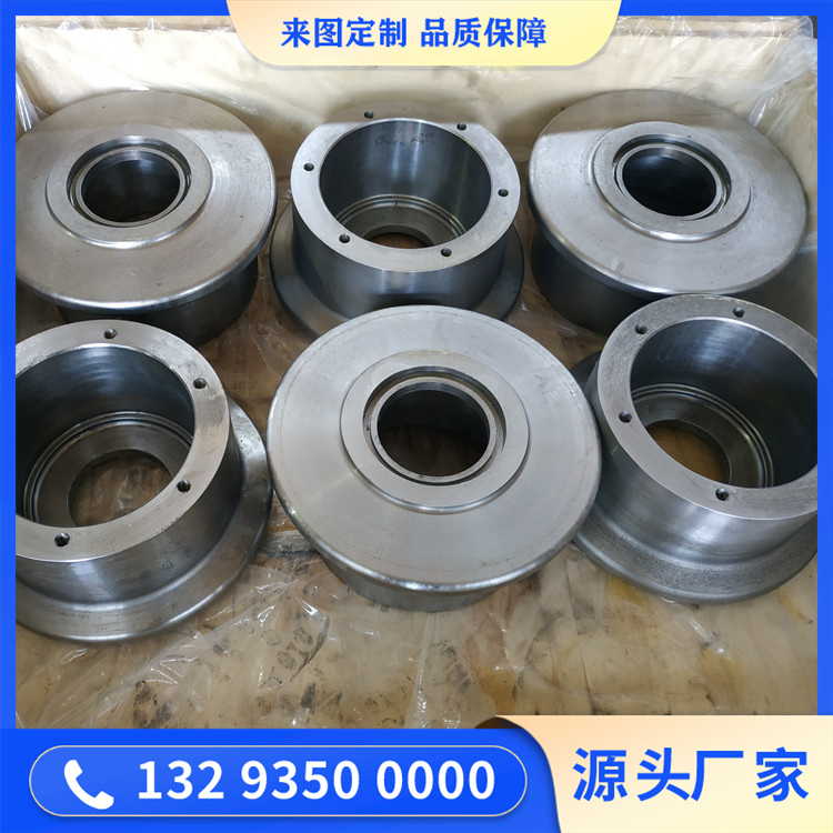 锻造柱塞底