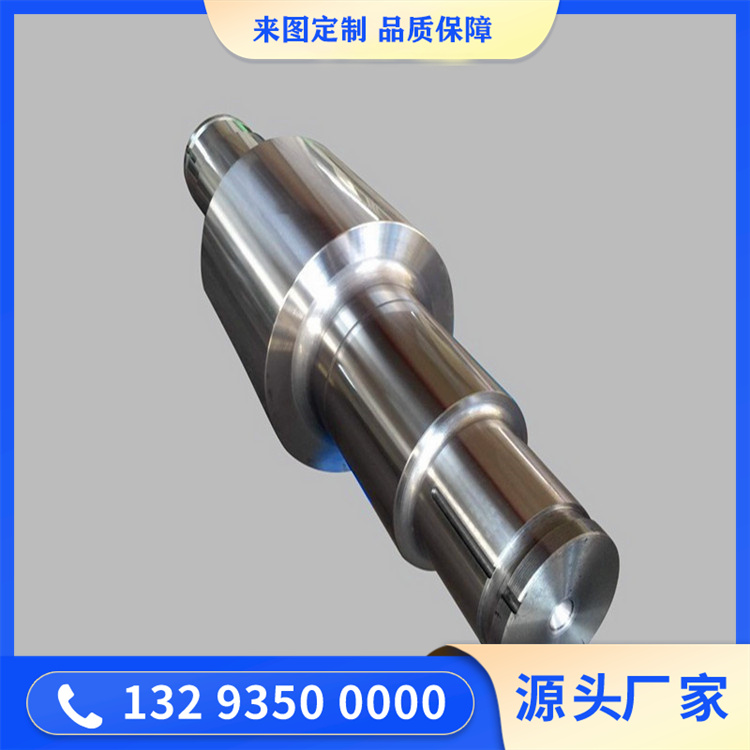 锻造轧铸轧辊