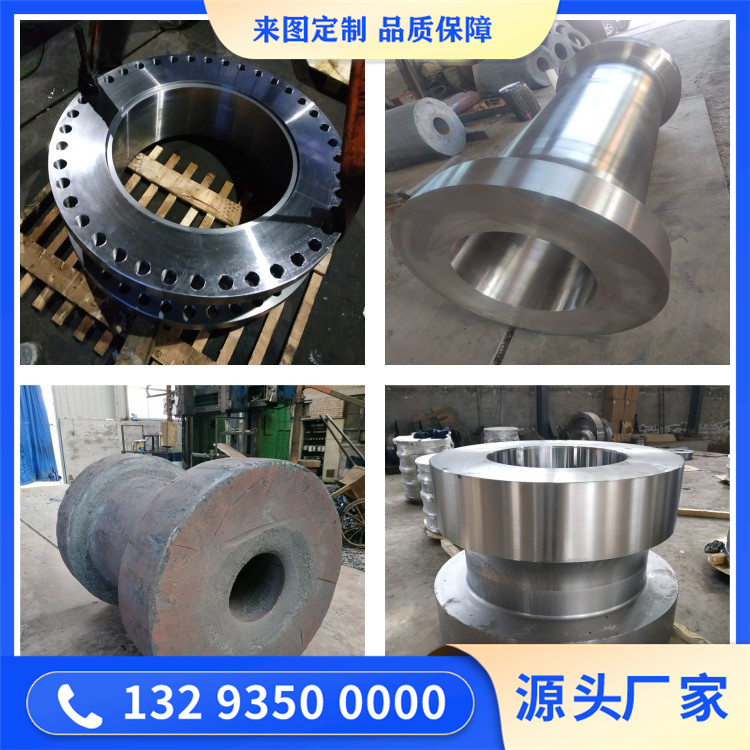 法兰联轴器
