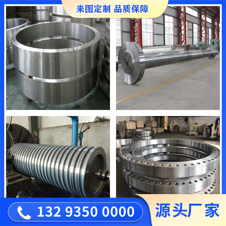 9cr2mo锻件