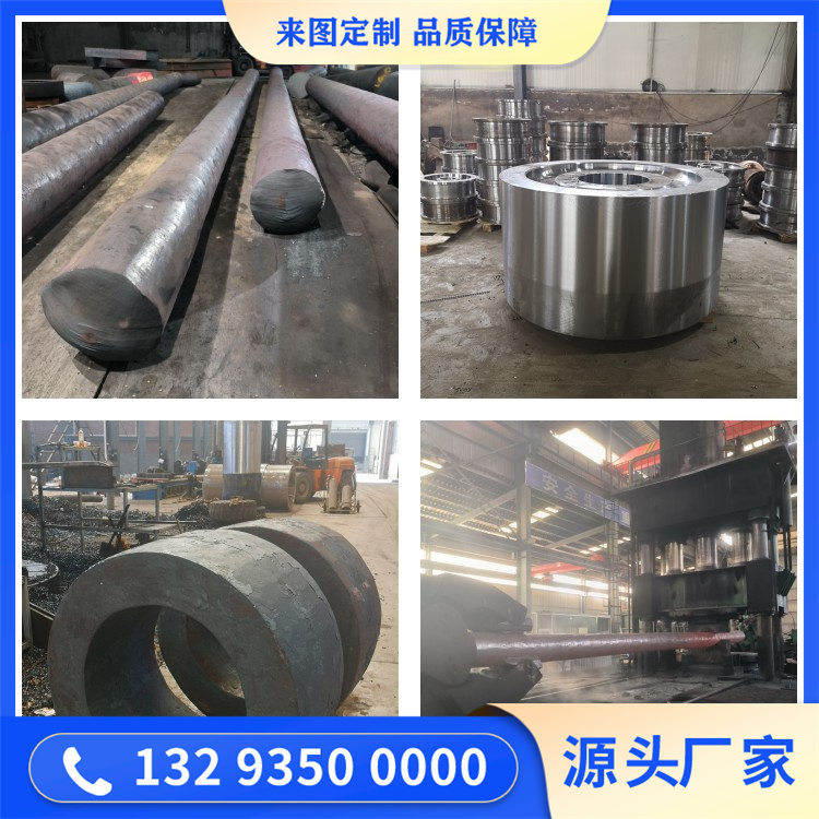 S30408锻件