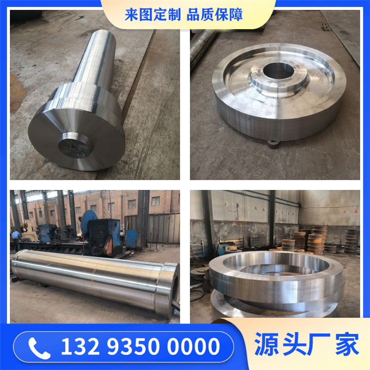 304L锻件