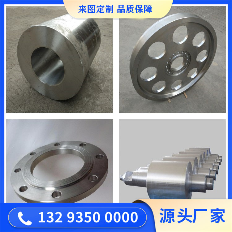 12Cr2Mo1锻造件