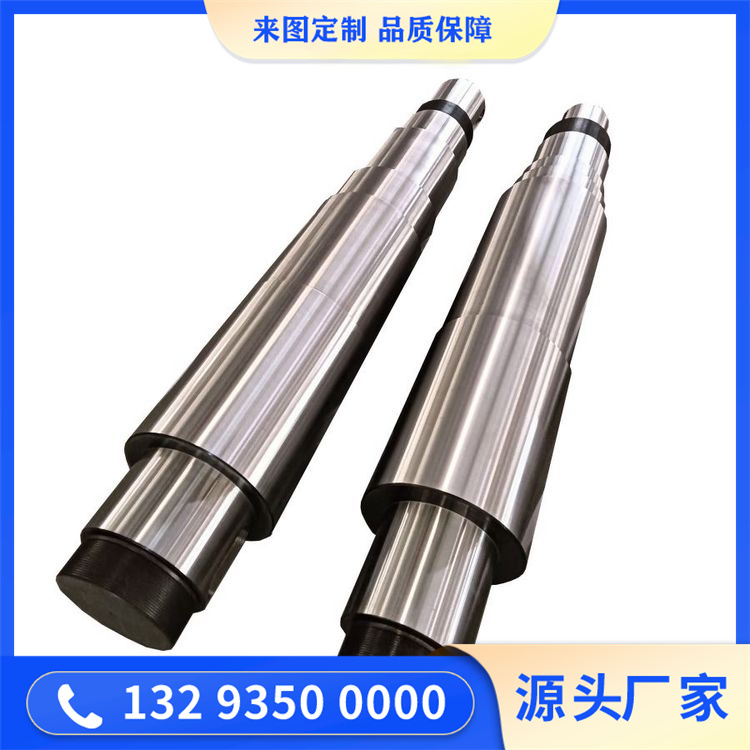 硬质合金辊子