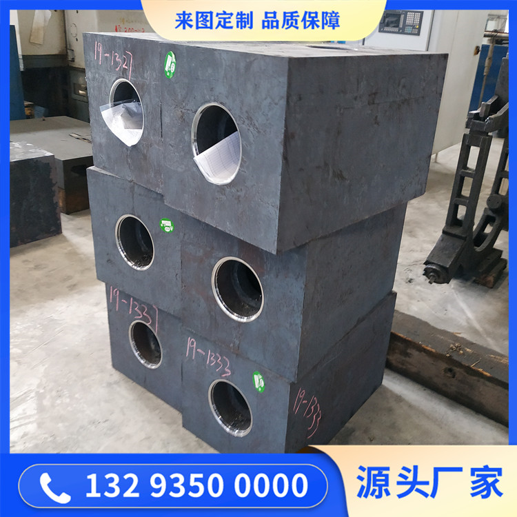 718模块锻件
