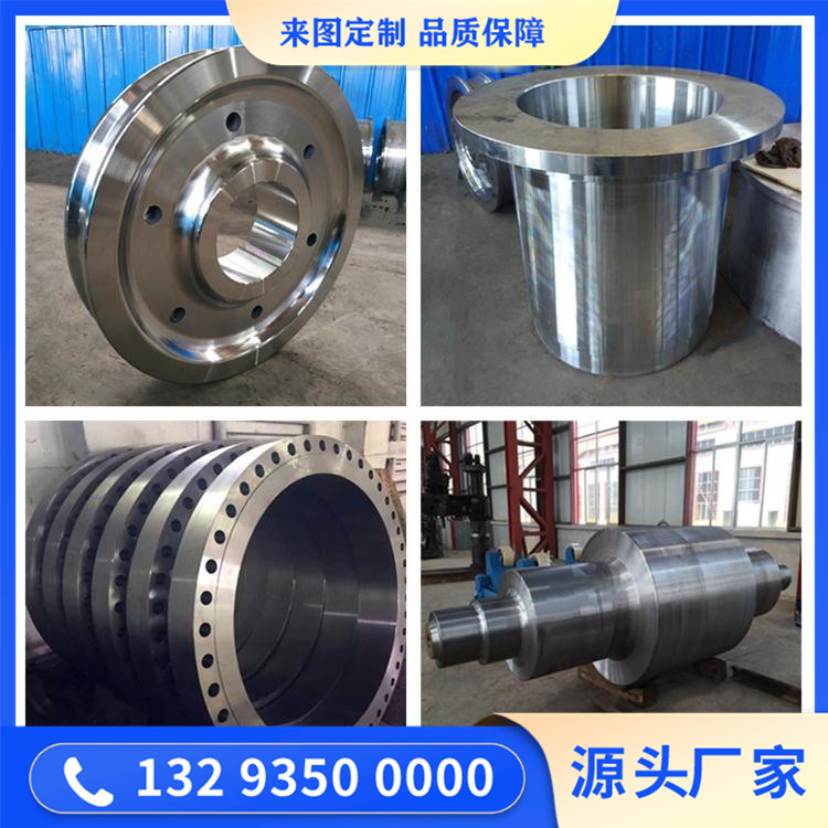 0Cr18Ni12Mo3Ti不锈钢锻件