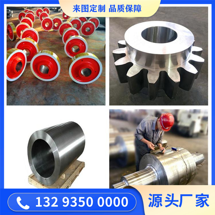 0Cr18Ni11Nb不锈钢锻件