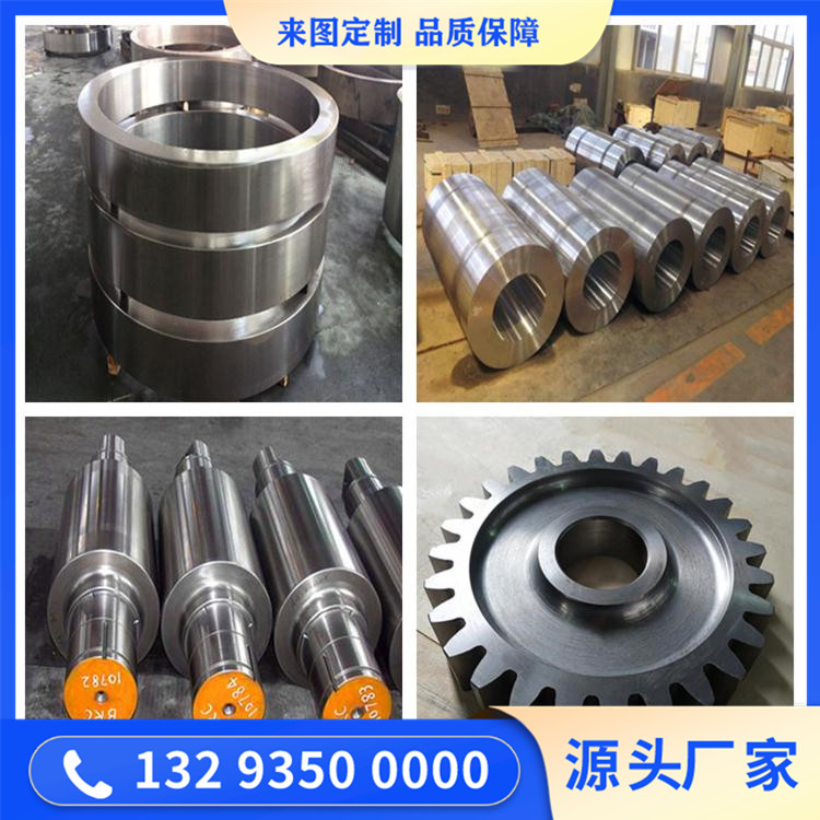00Cr17Ni14Mo2不锈钢锻件