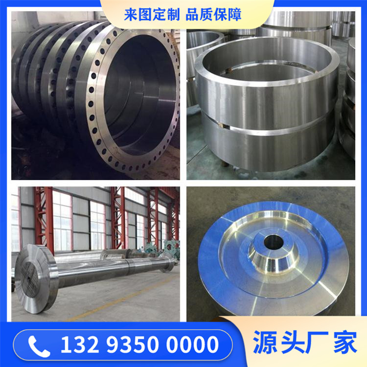 00Cr19Ni13Mo3不锈钢锻件