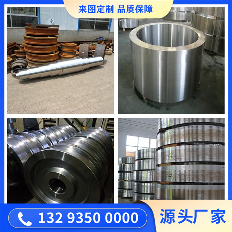 S22053不锈钢锻件