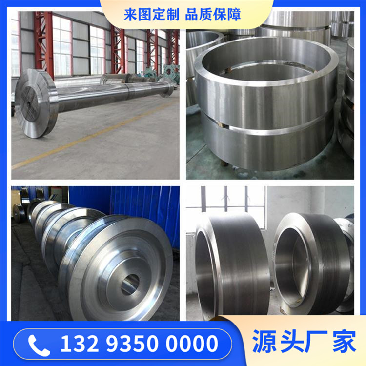 S31600不锈钢锻件