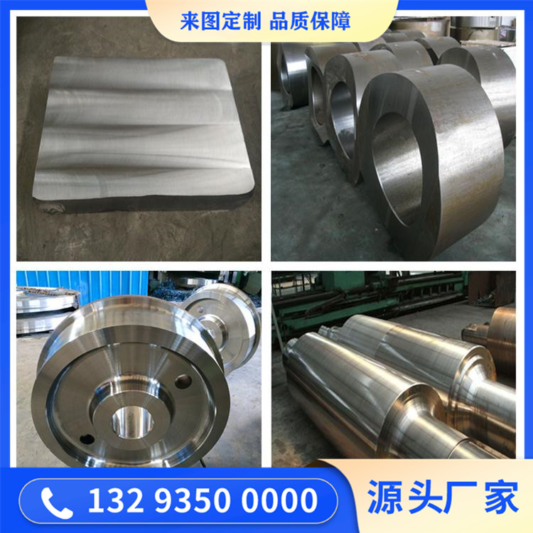 0Cr17Ni12Mo2不锈钢锻件