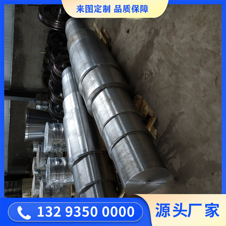锻件