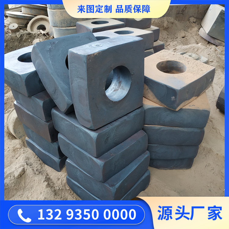 偏心轴承座