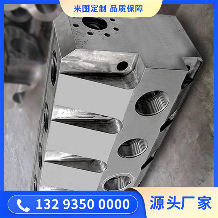 锻件