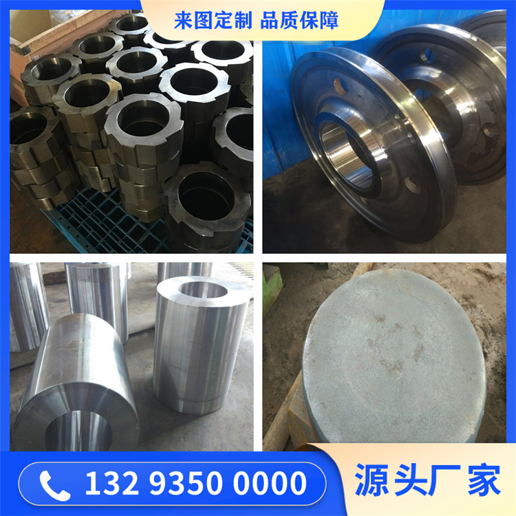 1.2738模块锻件