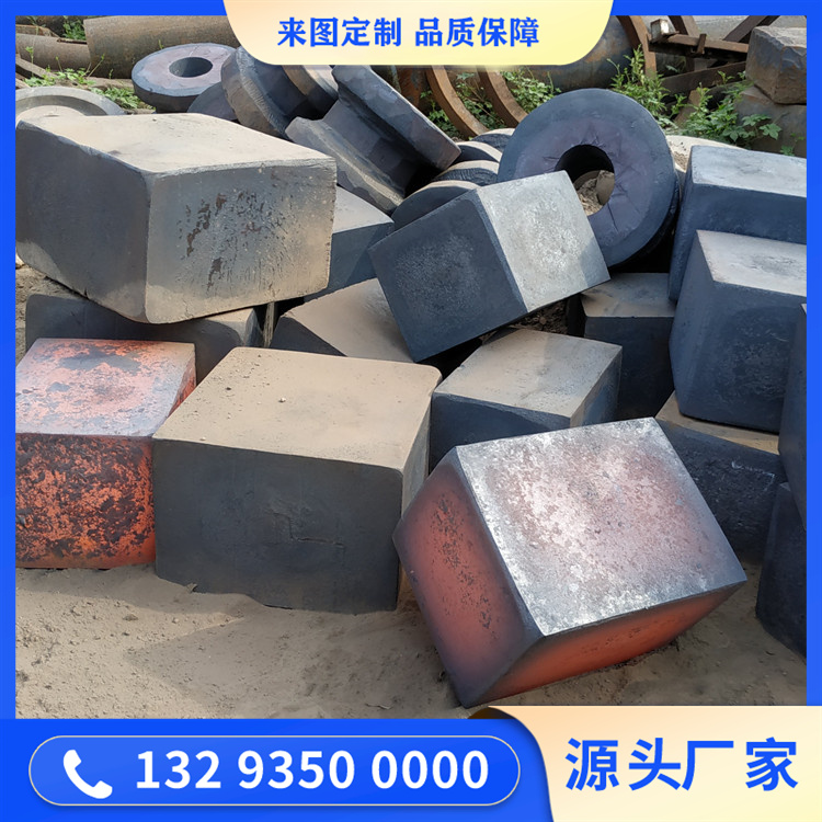 H13方块